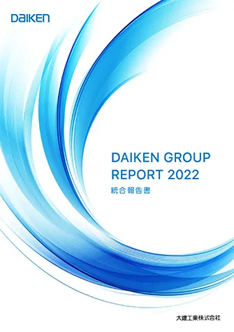 2022